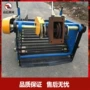手扶土豆地瓜收获机