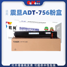 �m����ADT-756̼��AD656 AD756ī�ۺ�AURORA AD755ī�з�Ͳ����
