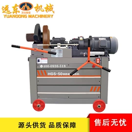 工程建筑机械;路面机械;混凝土机械