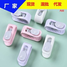 被子固定器防跑被床单被套扣子无痕冬季家用被角无针安全隐形固定