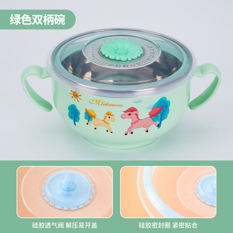 녹색 더블 핸들 그릇
