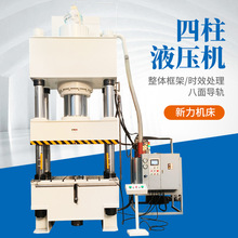 �ŷ����������ѹ��315/630t����ѹե��Һ�����ѹ��ˮ����Һѹ��
