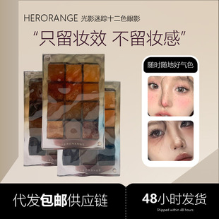 HERORANGE��Ӱ��ۙʮ��ɫ��Ӱ�nϵ�@�ۼ��W��Ƭ��↡��֊y��Ӱ