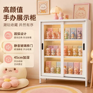 圆弧手办展示柜钢制书架玩具模型收纳置物柜子储物家用陈列多层柜