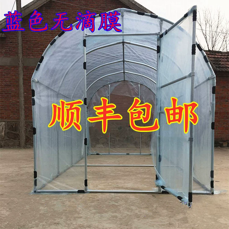 Большой уличный уличный укрытие для выращивания кур