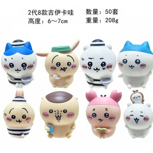 �羳�����Գ�С�ܼ�����wa���_��С�����kŤ���C�������浰���b�