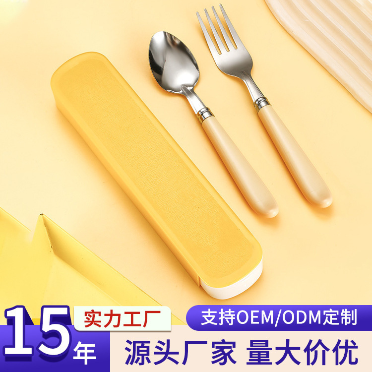Stainless steel portable tableware two-piece set for traveling chopsticks spoon Fork suit simple creative cute tableware