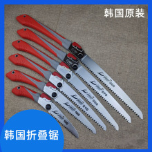 货源供应韩国大建折叠锯园林果树锯便携省力粗枝修剪整枝锯高枝锯