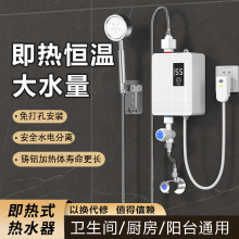 ����ʽ늟�ˮ�����ÏN���ٟ�׃�l�a����ԡϴ���^ˮ���ⷿ���l���g