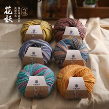 ߹ż������Ⱦ��ë���д�ë���������美������diy����