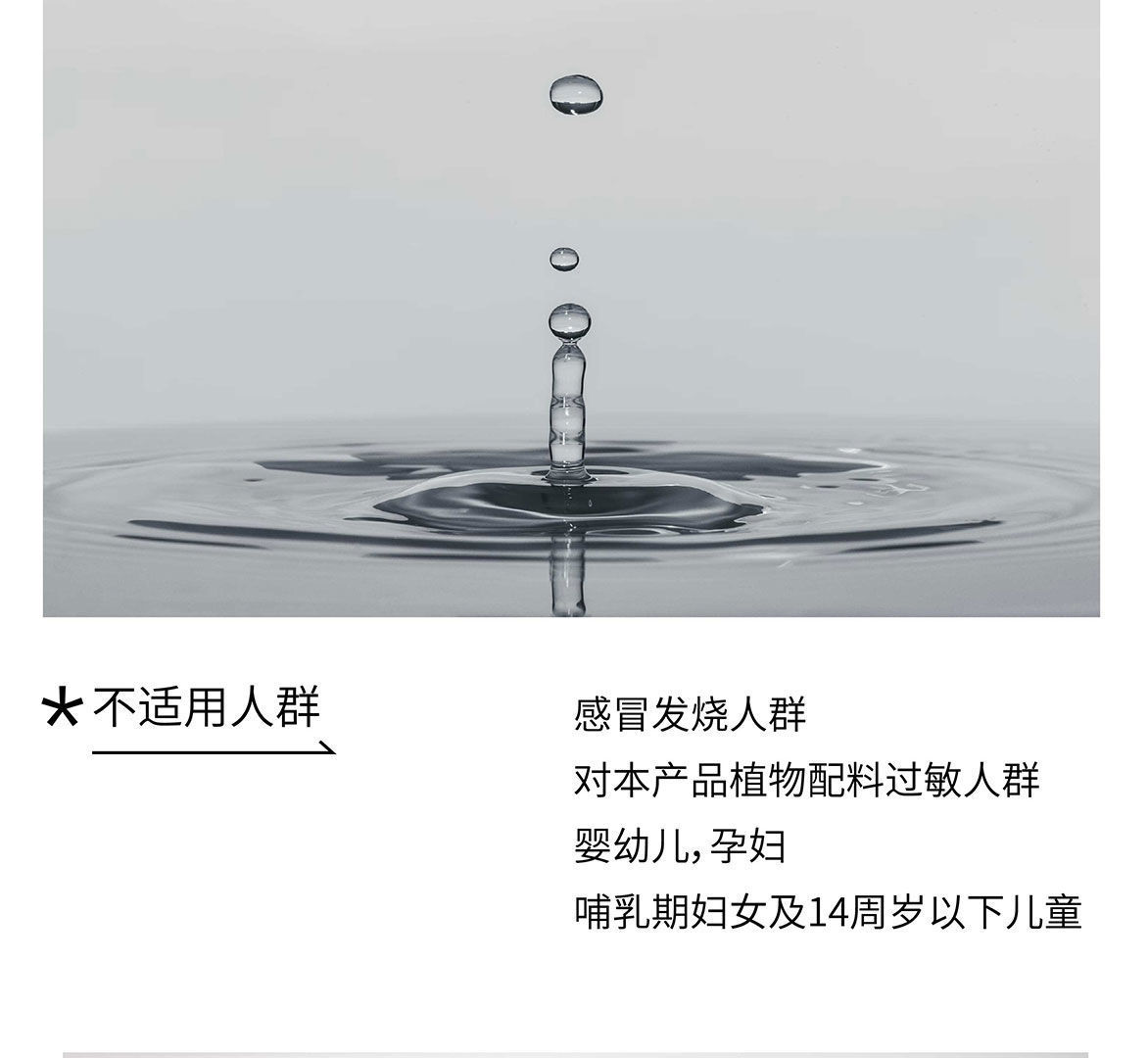 详情图片_1 (5).jpeg