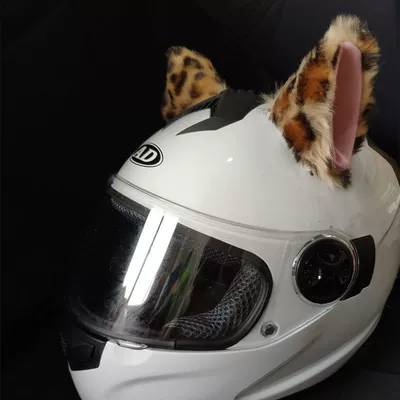 Motosiklet dəbilqələri: Plush Ear Accessories Ski - a-pair-of-leopard-print-cat-ears