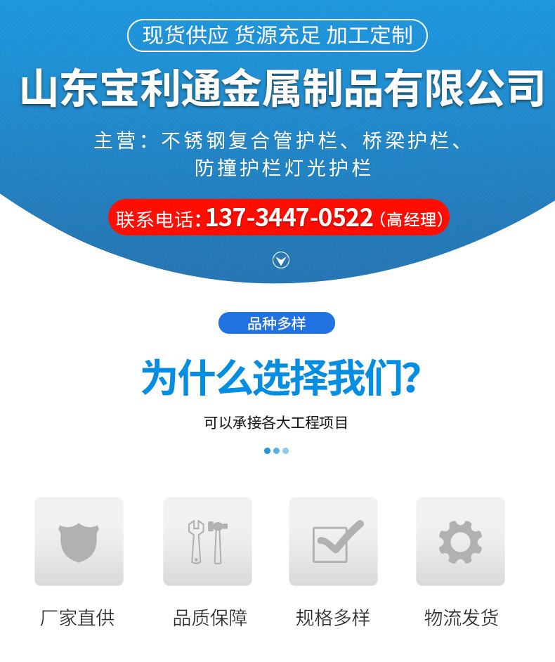 详情_01