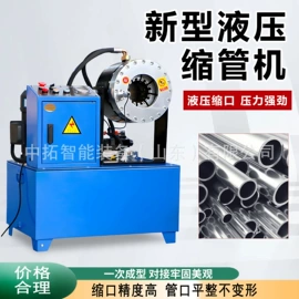 其他工程机械;工程建筑机械;工程机械配件