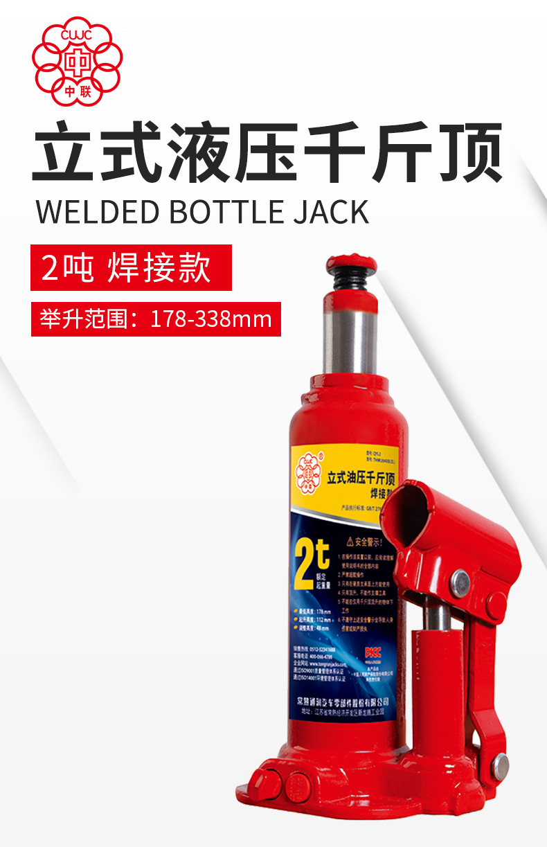 ͨ��������ʽǧ�ﶥά����2��ǧ�ﶥ����ά�޺�����ѹǧ�ﶥ