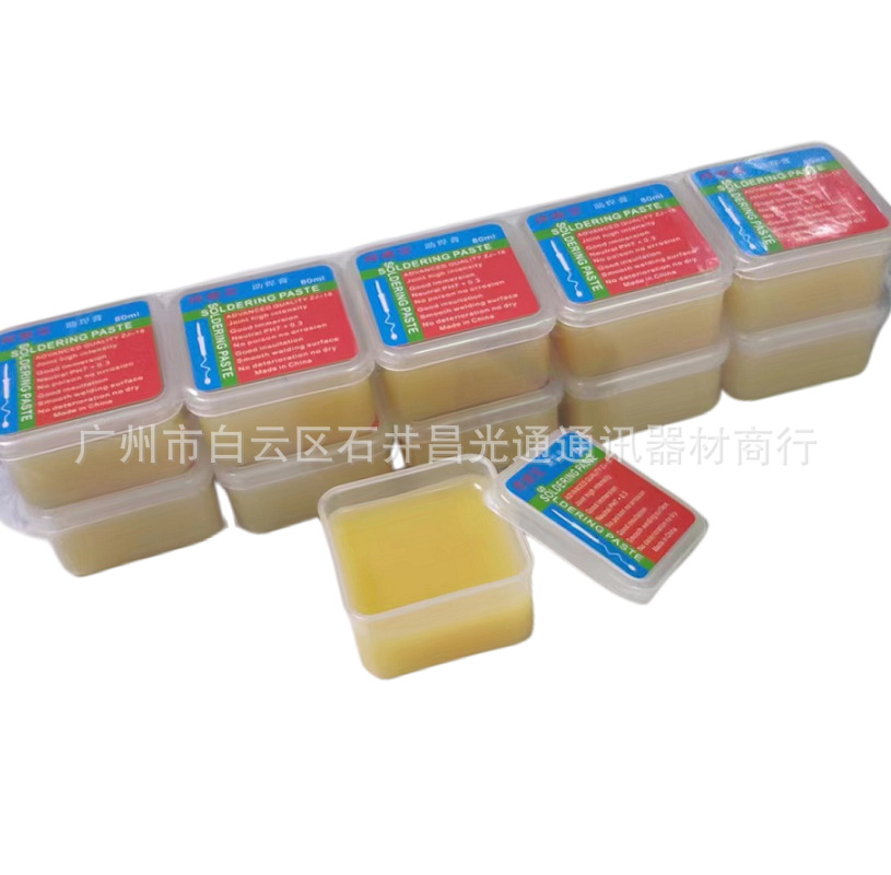 微信图片_20230426163836