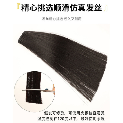 Princess cut bangs wig female natural forehead new Chinese style ancient style head fake bangs sideburns wig hair piece