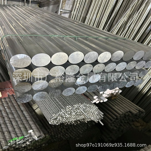 �F؛7075 T6�X�� 7075T651������7075��ĥ���� ��������Ҏ���Rȫ