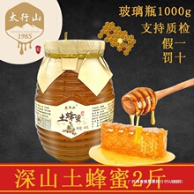 ̫��ɽ�����۰ٻ����۲���ƿ���lȺľ�ٻ����Ї����ʳ���r�aƷ