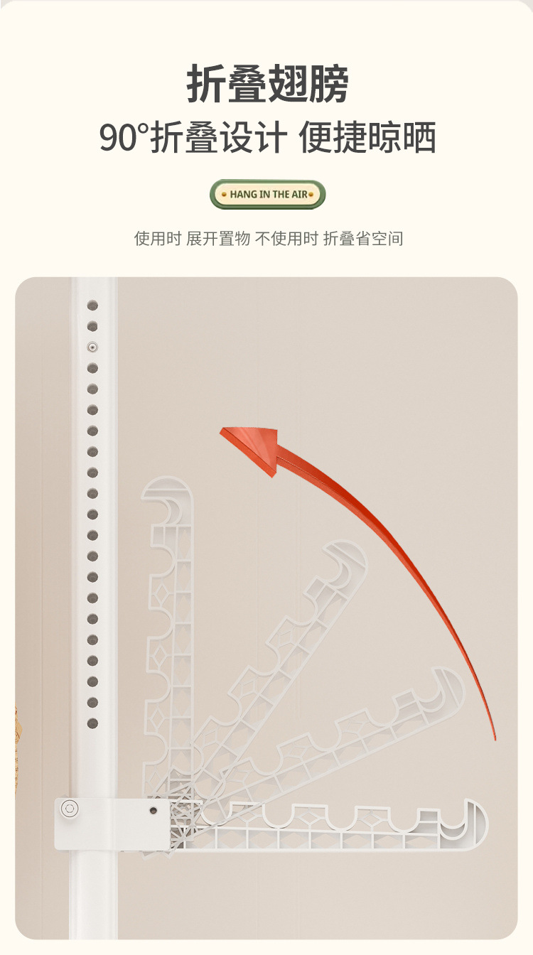 01c804f6-7817-4d8f-9c3f-05dd18038ce3.jpe