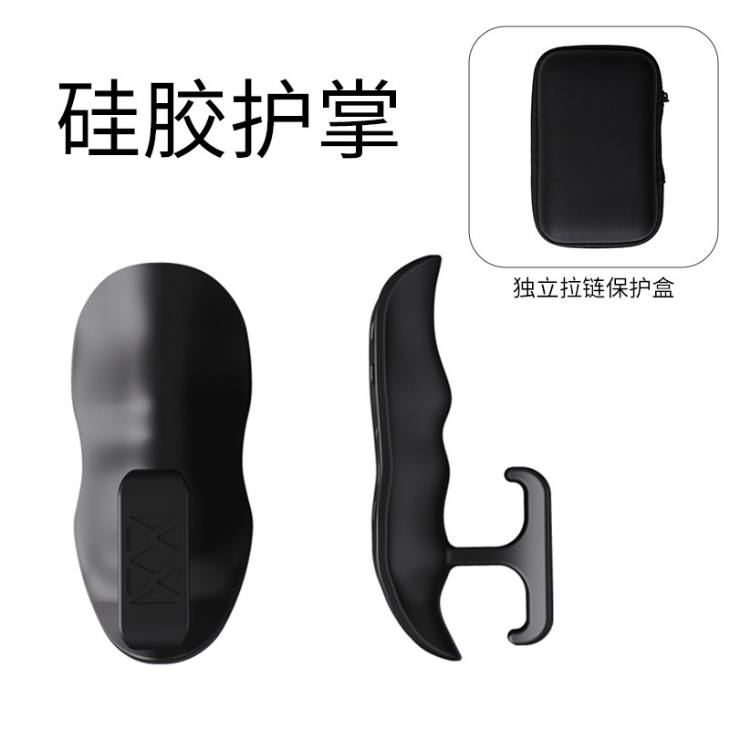 商品图
