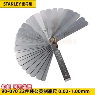 Stanley 90-070-23 32-piece metric inch feeler 0.02-1.00mm/23/20/13