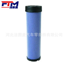 ��Ӧ�칤ѹ·��RS3703 133721-A1 6666334 42035599������������