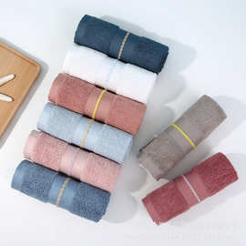 Embroidered bamboo fiber handkerchief towel suit刺绣方巾毛巾