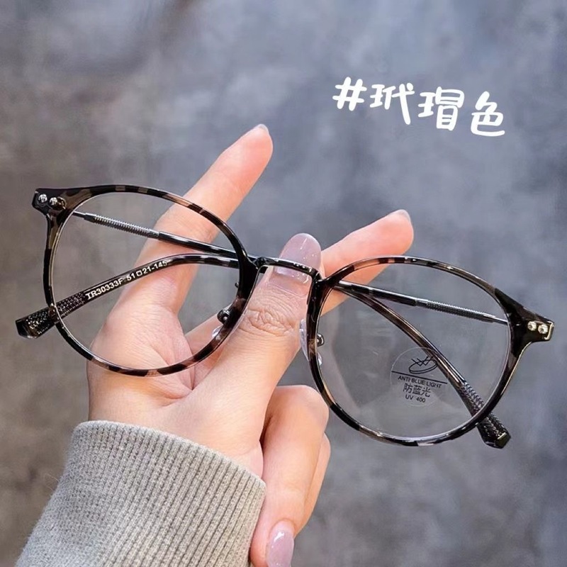 复古玳瑁框方圆脸大框眼镜近视可配度数女素颜显白金属边框镜架|undefined