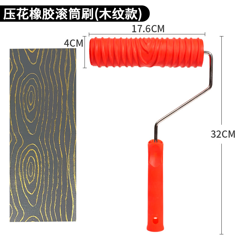 Fabricante de madera Rodillo de caucho de madera Laca artística Textura Relieve Textura Impresión de pintura Rodillo Brillante Herramienta de knurling