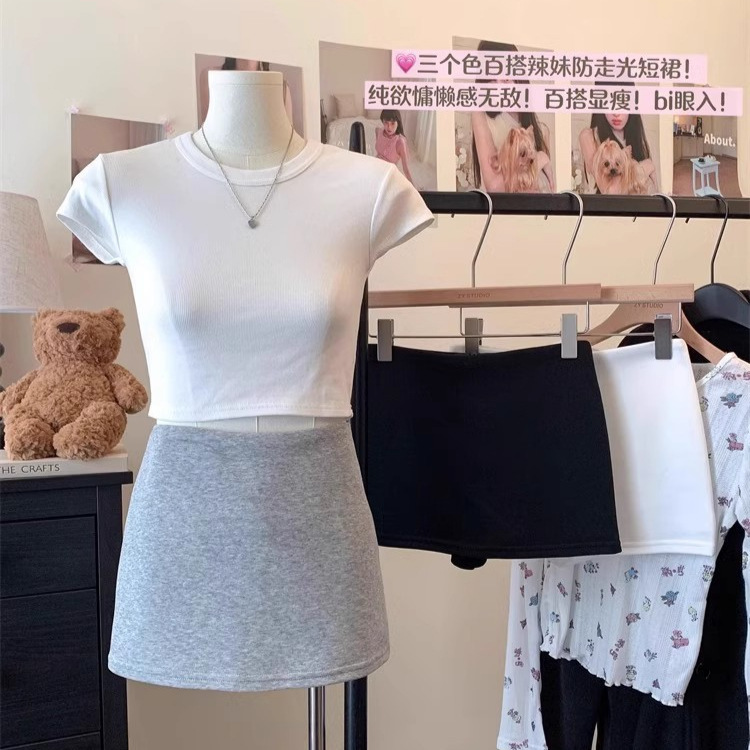 Sexy Mini Skirt, Hot Girl Low-Waist A-Line Skirt, Spring & Fall New Anti-Exposure Hip-Hugging Tight-Fitting Ultra-Short Skirt Pants