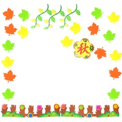 Wholesale Kindergarten Autumn Theme Autumn Rhythm Blackboard Decoration Wall Sticker Class Culture Environmental Innovation Classroom Layout Wall