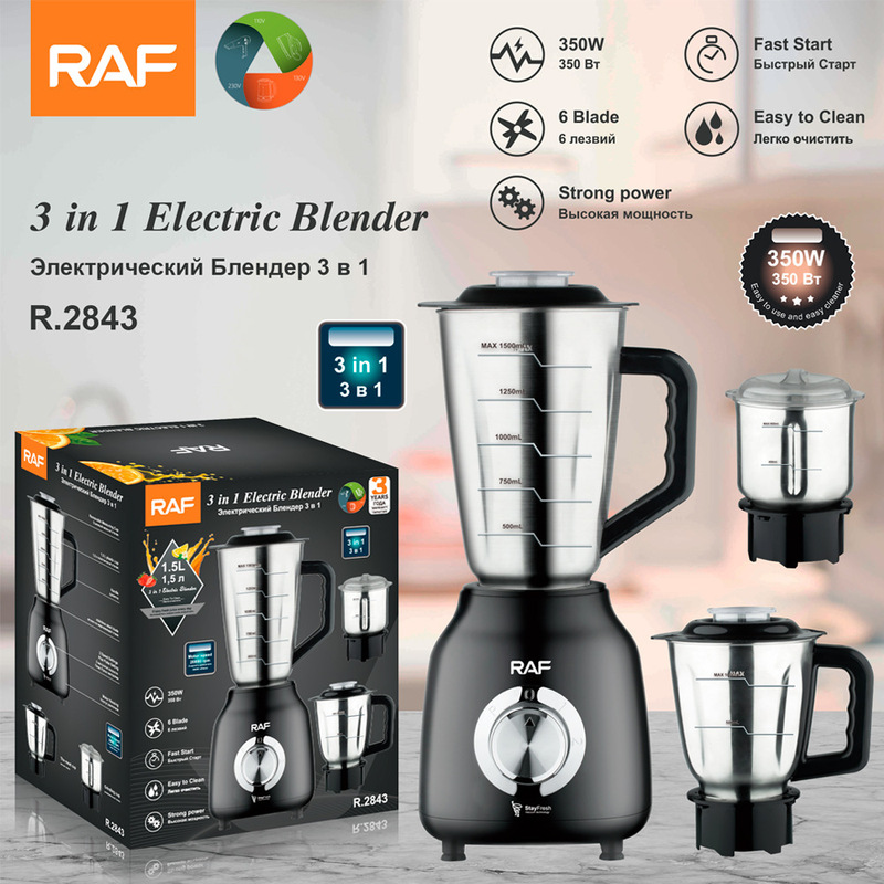 Raf European Cross-Border Household Juicer Multi-Functional Stainless Steel Blender Juice Machine Grinding Food Supplement Cooking Machine