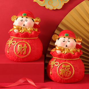 Year of the Snake new large-capacity piggy bank can enter and exit the God of Wealth money bag piggy bank vinyl fall-resistant children's gifts