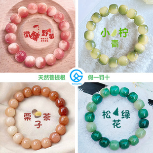 ��Ȼ��Ʒ����������ִ���������朸ߒ�����������Ů����������