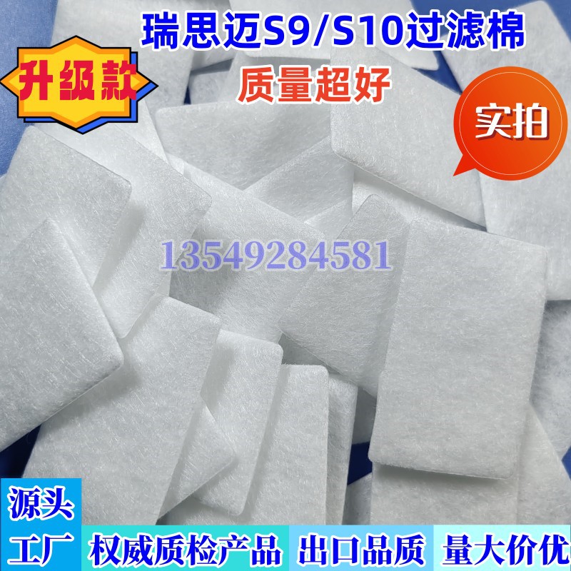 IMG_20230616_120946_副本1_副本02