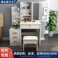 Dressing tableС�ͻ��y���ӬF�����s�๦�����һ��y̨��y̨���l
