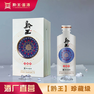 ǭ���u����ؼ�-���Z����u������ɳ�Ͼ� 53�� 500mL 1ƿ