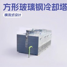 全封闭小型冷水塔厂家 工业注塑机降温设备 连铸结晶器闭式冷却塔