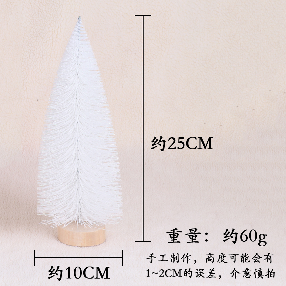 Árbol de Navidad blanco de 25CM.