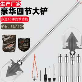 户外工兵铲多功能加厚折叠兵工铁铲露营车载野钓挖土工具破窗神器