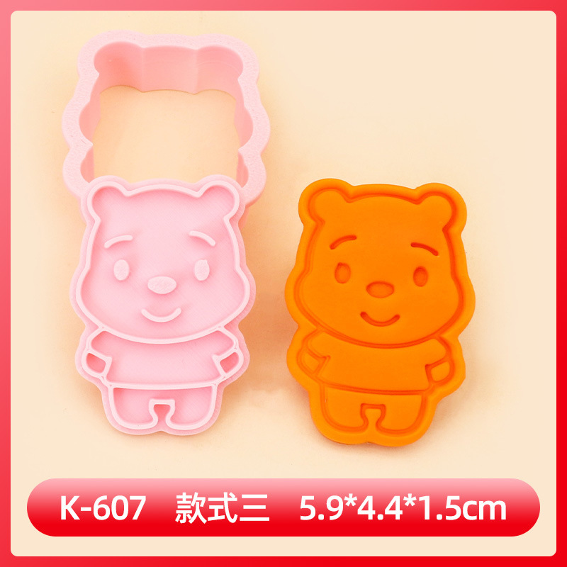 漫画ビスケット金型ビニグマ皮傑豚蜜缶クッキー粘土ビスケット金型創造的立体焙煎ツール|undefined