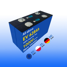 EV 3.2V 628Ah Home Solar Energy Storage System High Capacity