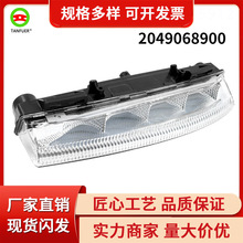 �����ڱ���W204W212C250C350 ǰ������ �ռ��г���2049068900