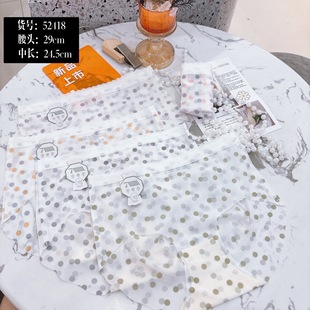 Ůʿ���z�o�ۃ�ѝһƬʽ͸�������־�Ů����ѝ���c52418�Ը�