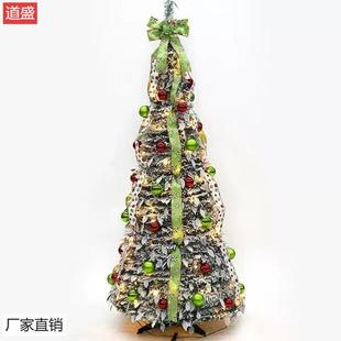 Cross-Border Exclusive Supply of Pvc Christmas Atmosphere Foldable and Extendable Christmas Tree with Green Accessories and Flocking Decoration