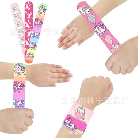 手环;儿童手饰;钥匙扣及钥匙扣配件
