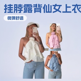 �����첱������Ů�̿�����Ů�⴩�������ɱ��İٴ�С������С¶��