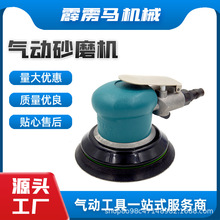 ��Ӵ�ĥ�C5�粻���m�հѰ��z�����ּҾߴ�ĥ��܇��Ϟ����C��ĥ