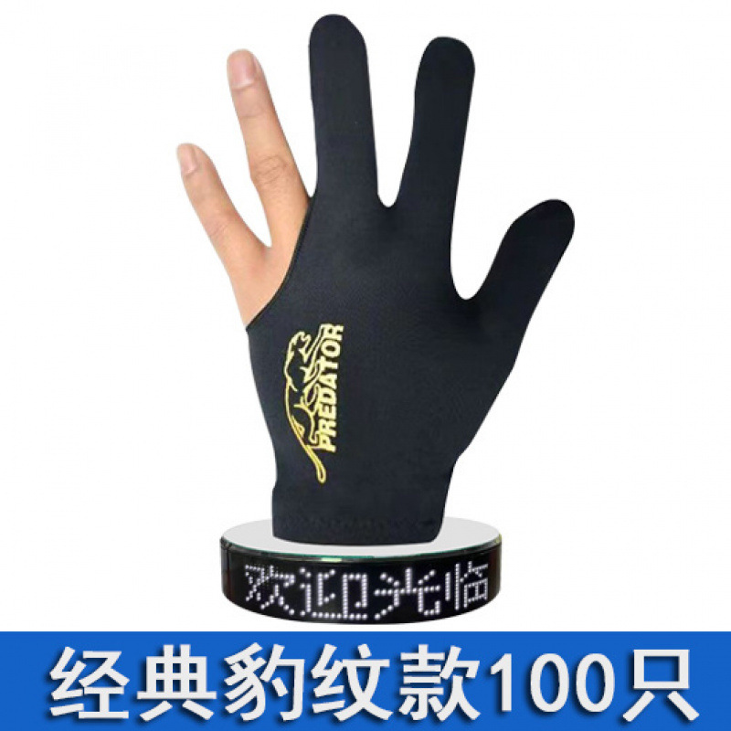 고급스럽고 편안하며 통기성이 뛰어난 [아메리칸 레오파드] 100개